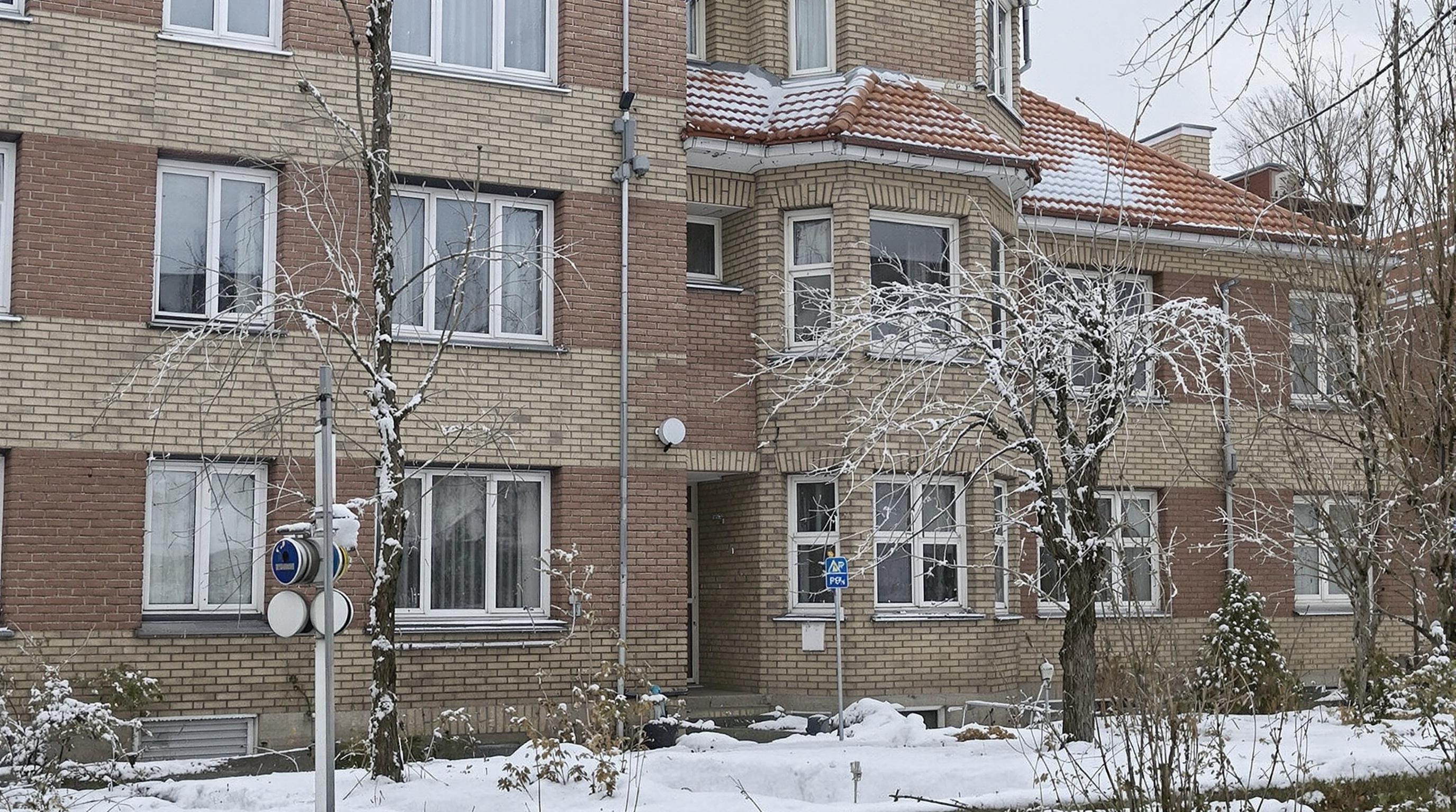 Как не платить за капремонт на законном основании в 2024 году